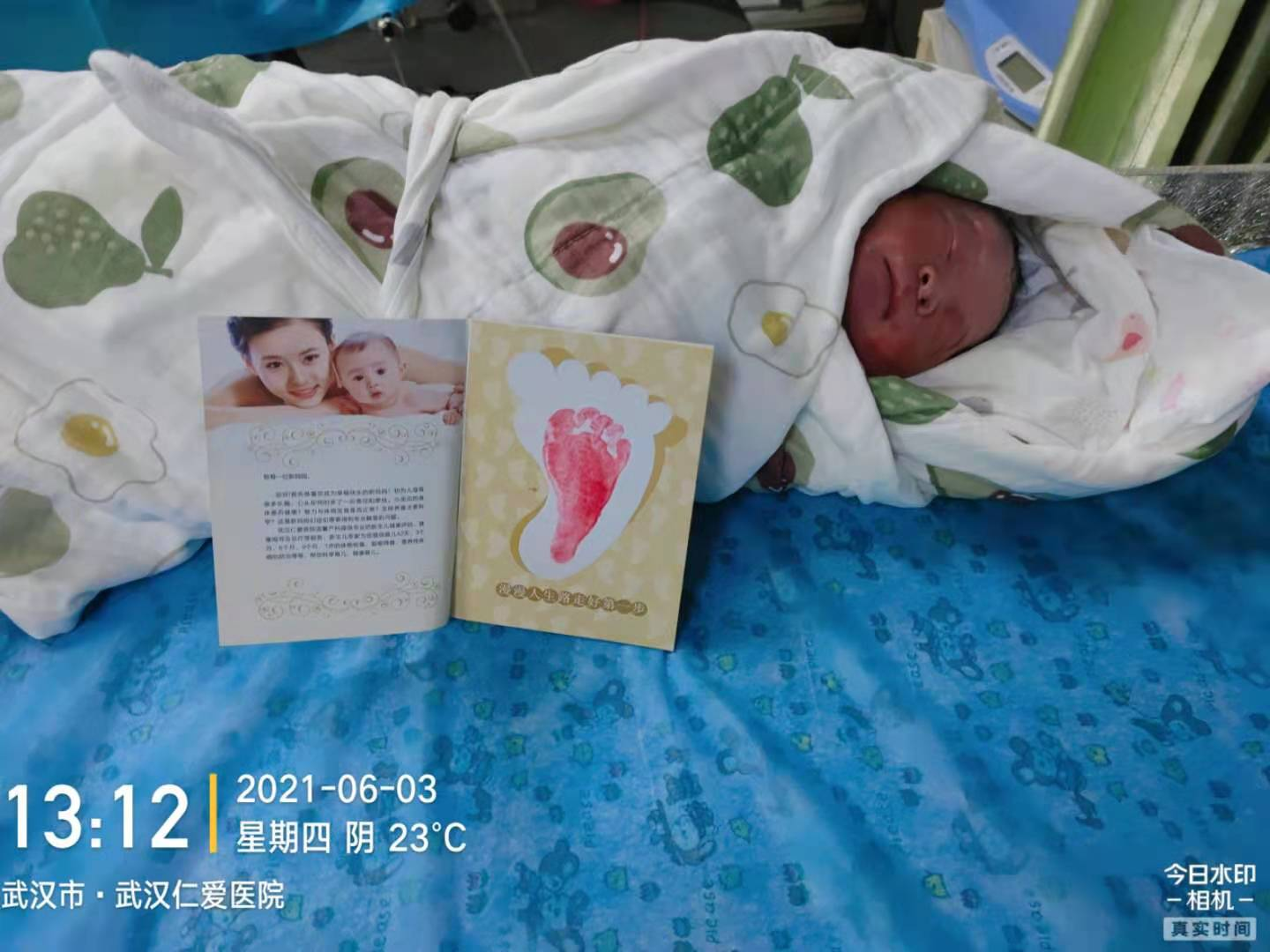 瘢痕子宫顺产,圆妈妈顺产梦